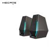 Edifier HECATE G1500 Gaming Speakers CN Plug (adapter Included)