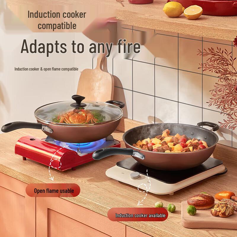 Supor 32cm Non-Stick Wok for Gas & Induction