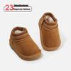 2025 Cozy Toddler Shoes: Warm Fleece, Soft Non-Slip Soles, Versatile Cotton Design for Autumn and Winter.