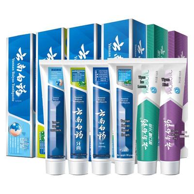 Yunnan Baiyao Zahnpasta Familienpackungsset
