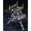 Kotobukiya Muv-Luv Alternative Fubuki Suppression Support Equipment Non-Scale Plastic Model 185mm