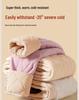 Women's Plus Size Lambswool-Cotton Warm Pants with Wool Knee Support and Fleece Base Layer for Autumn/Winter