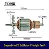 Rotor Mașină de Găurit Electrică Brand Dragon 19 - 6 Dinți Drepți Accesorii Mașină de Găurit pentru Aviație, Nr. Articol. 02924