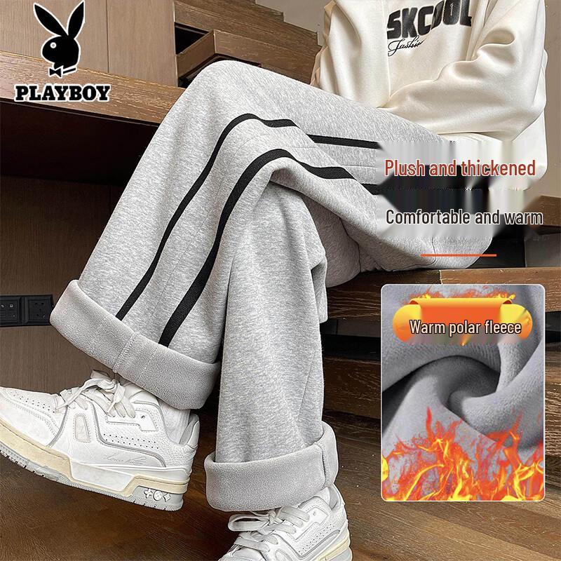 Playboy Boys  Plush Lined Straight-Leg Sweatpants 4XL