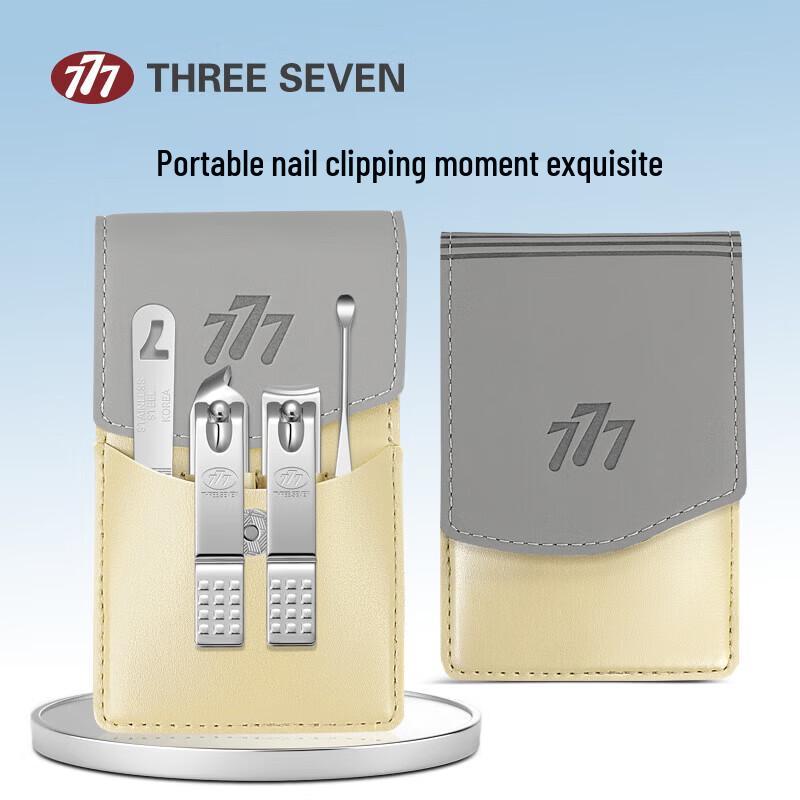 777 Classic Carbon Steel 4-Piece Manicure Set