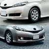 Led Fog Light For Toyota  2009 2010 2011 2012 Halogen Car Fog Kit Bumper Lamp Daytime Running Light DRL Daylight Accessories