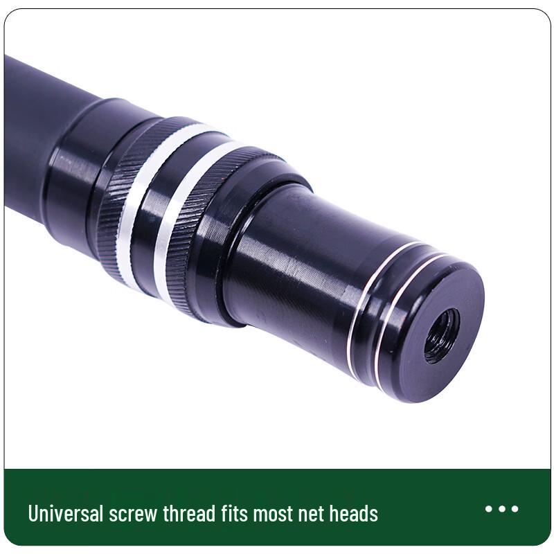 Longchan Black Gold Reinforced Fishing Net Handle