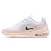 Nike Air Max Axis Washed Coral Aura Damen AA2168-108