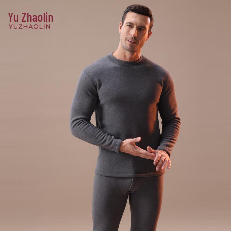 

Мужской термокомплект с самоподогревом YUZHAOLIN 2XL