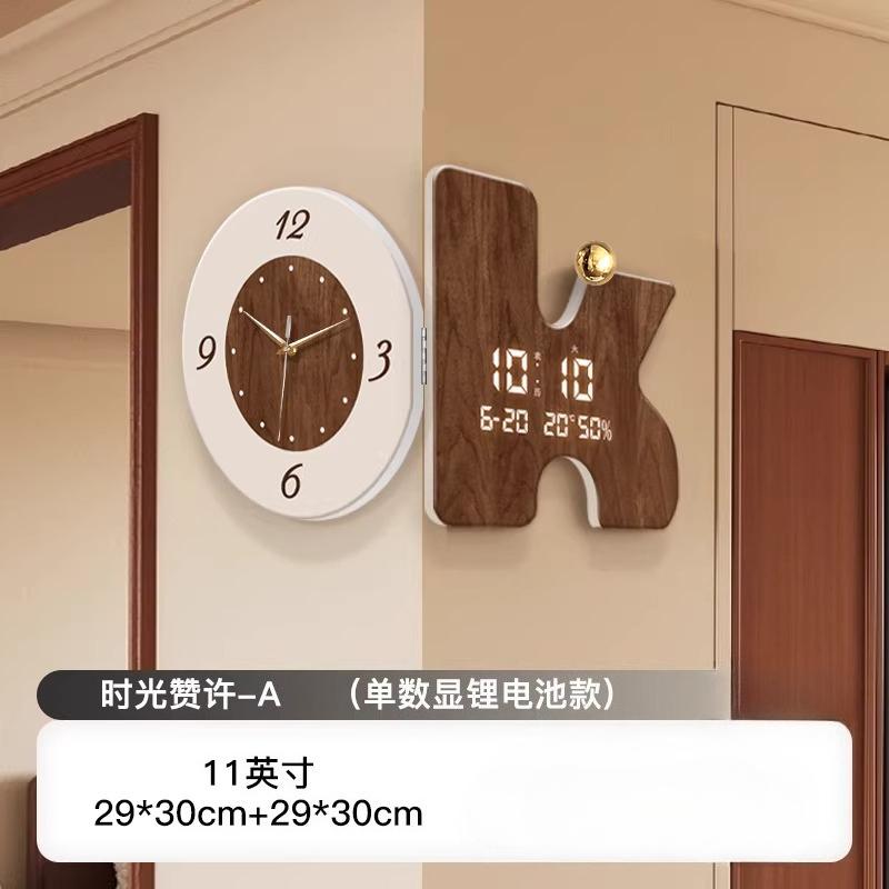 Retro Double Sided Corner Wall Clock Living Room Decor Perpetual Calendar Clock Restaurant Mute Digital Hang Clock Home Decor