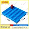 Modular Plastic Hardware & Parts Organizer Bin