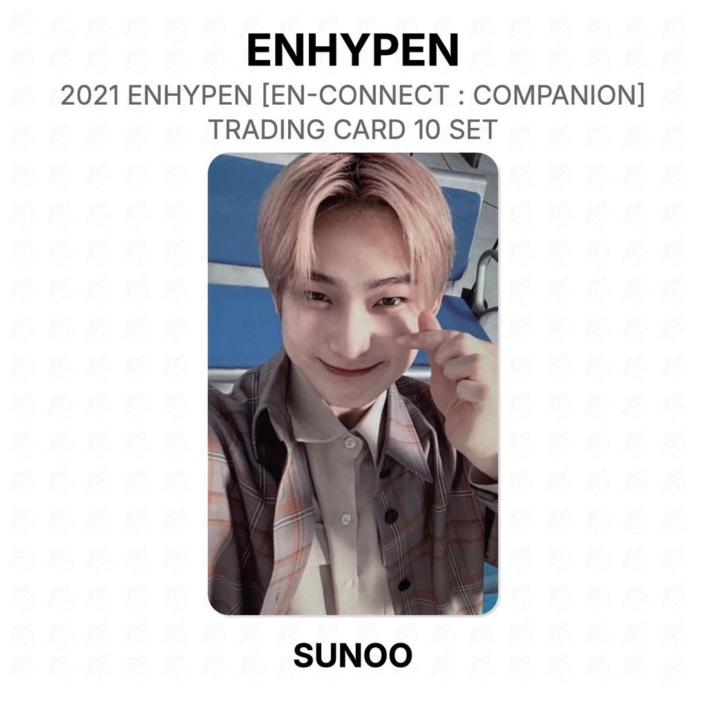 ENHYPEN 2021 ENHYPEN [EN-CONNECT : COMPANION] TRADING CARD 10 SET Official Photocard