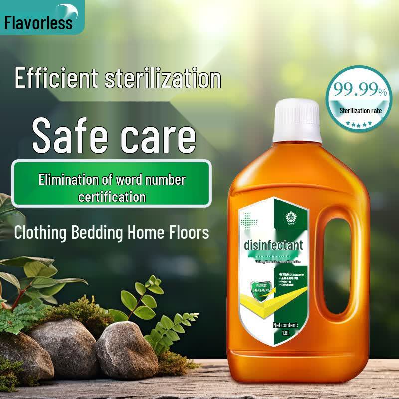 Wusuowei Household Disinfectant