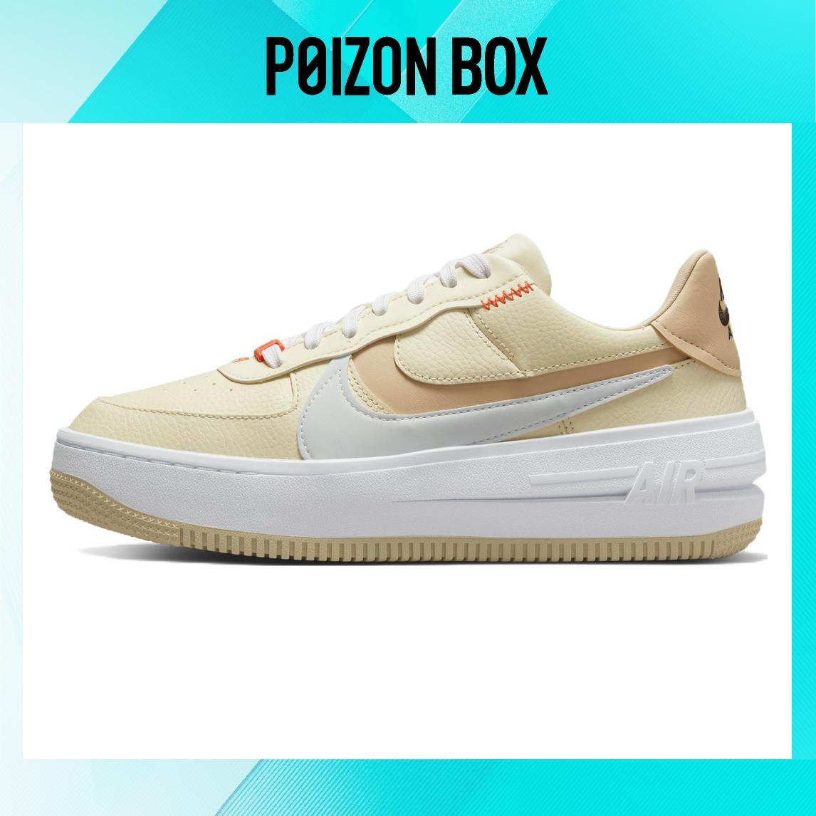 

Female Nike Air Force 1 Low Skate shoes