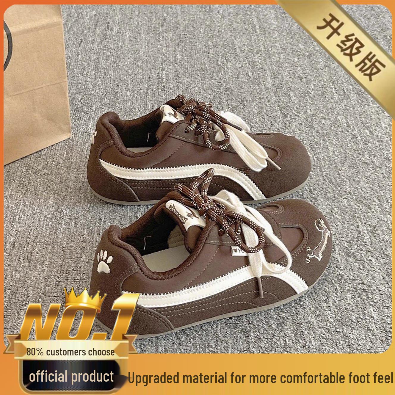 

2025 Women s Versatile German Training Shoes - Comfortable Soft Sole, Fashionable Autumn Casual Sneakers 39