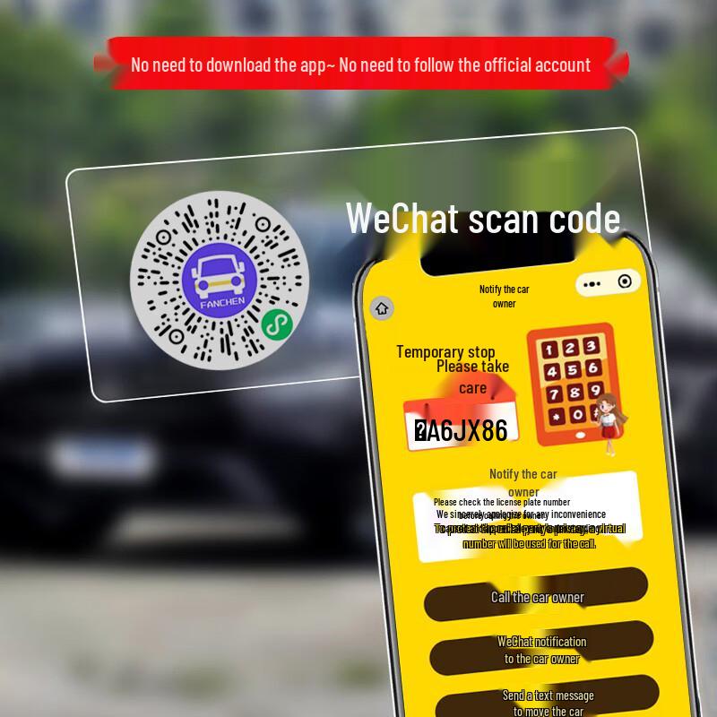 VANCHEN WeChat QR Code Temporary Parking Number Plate