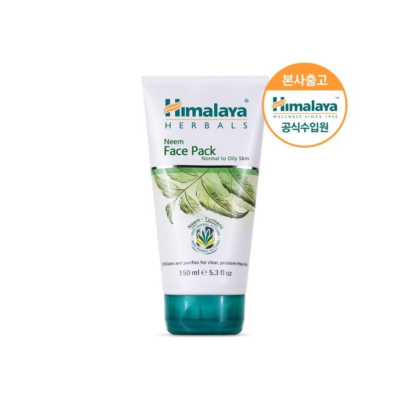 Nim Face Wash-Off Pack 150ml