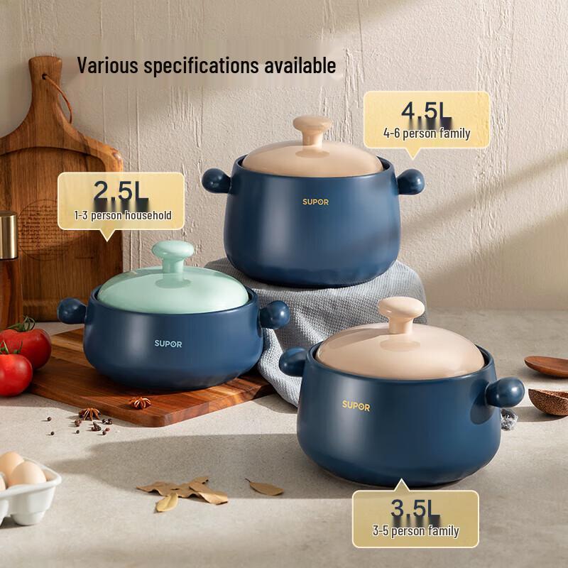 Supor Heat-Resistant Claypot