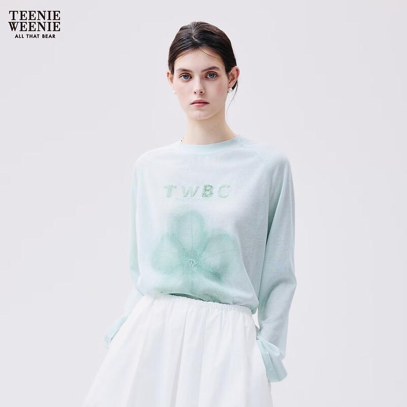 Teenie Weenie Letter Bear Sweater