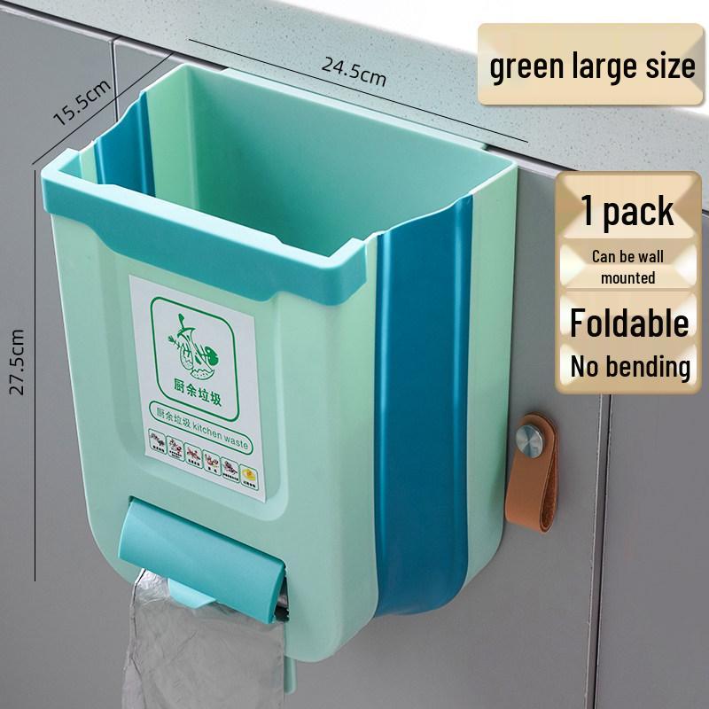 Wall-Mounted Foldable Kitchen & Bathroom Trash Bin