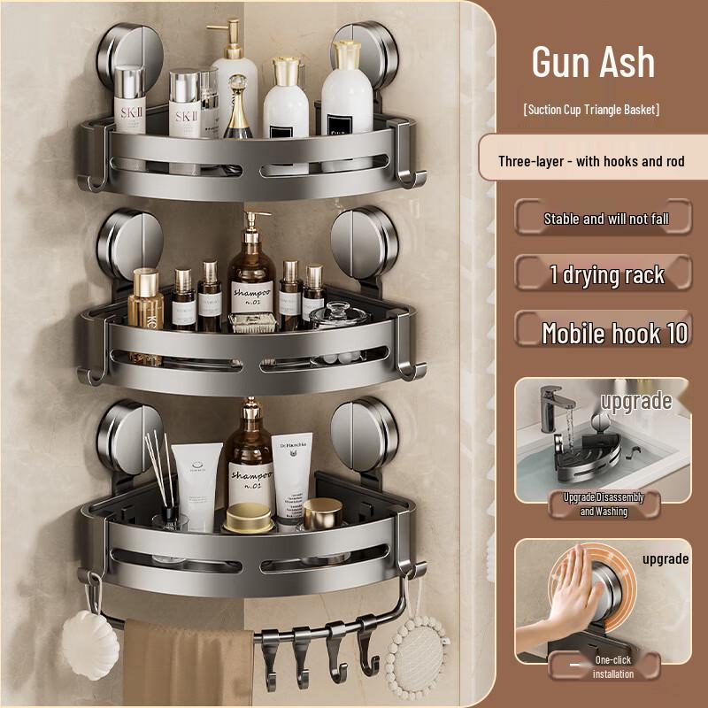 DANLE Aluminum Punch-Free Corner Bathroom Storage Shelf