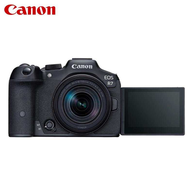 

Canon EOS R7 Mirrorless Camera (CN version)
