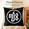 Argentinian MMilo j Rapper Cushion Cover Natural Linen Organic Fabric DoubleSided Printing Sofa Home Decor Gift Pillow Case