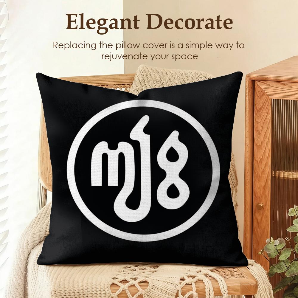 Argentinian MMilo j Rapper Cushion Cover Natural Linen Organic Fabric DoubleSided Printing Sofa Home Decor Gift Pillow Case