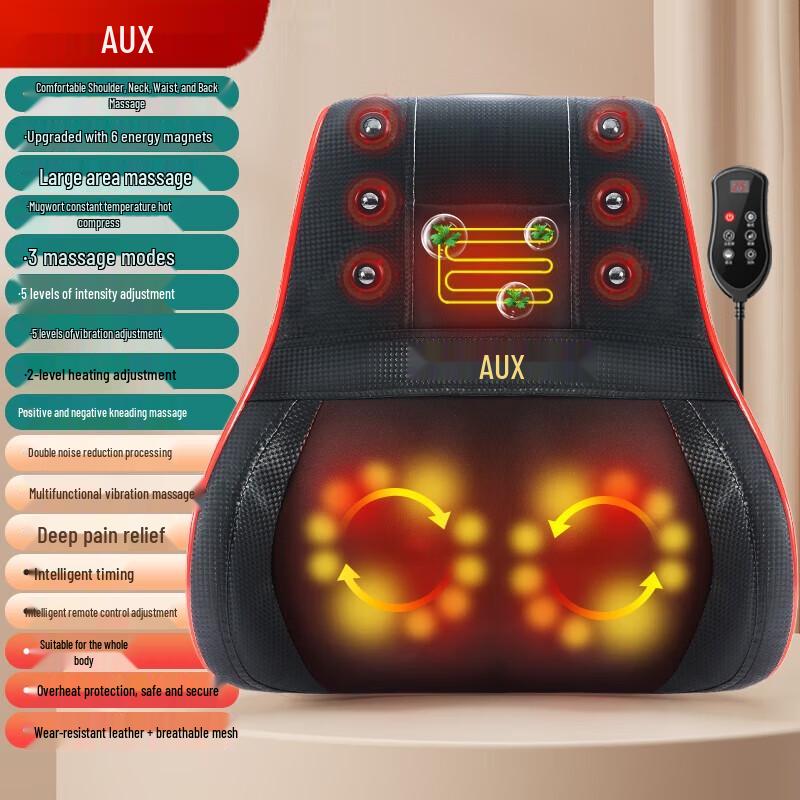 

AUX Dual-Zone Back & Waist Massage Cushion with Heat