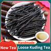 250g Yunnan Big Leaf Kuding Tea Loose Package Bitter Herbal Tea Chinese Herb Tea