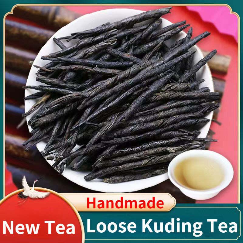 250g Yunnan Big Leaf Kuding Tea Loose Package Bitter Herbal Tea Chinese Herb Tea