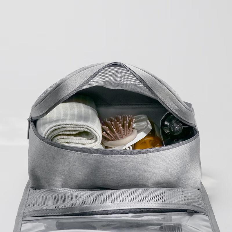 Handheld Travel Toiletry Bag, Large Capacity Portable Business Trip Makeup Bag for Men And Women, Toiletries Storage Bag with Splash-Proof Desig