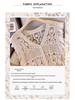 Women's White Short Crochet Knit Cardigan with Batwing Sleeves - Summer 2026 Fashion.