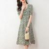 Srcr French Retro Floral Chiffon Midi Dress