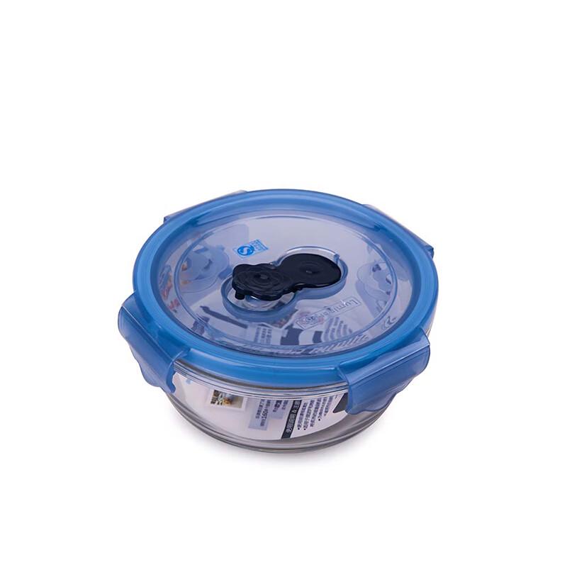 Luminarc Blue Flower Tempered Glass Food Storage Container
