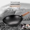 Bard 32CM Non-stick Fine Iron Wok