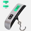 HKY T-Type 50kg Digital Handheld Luggage Scale (CN version)