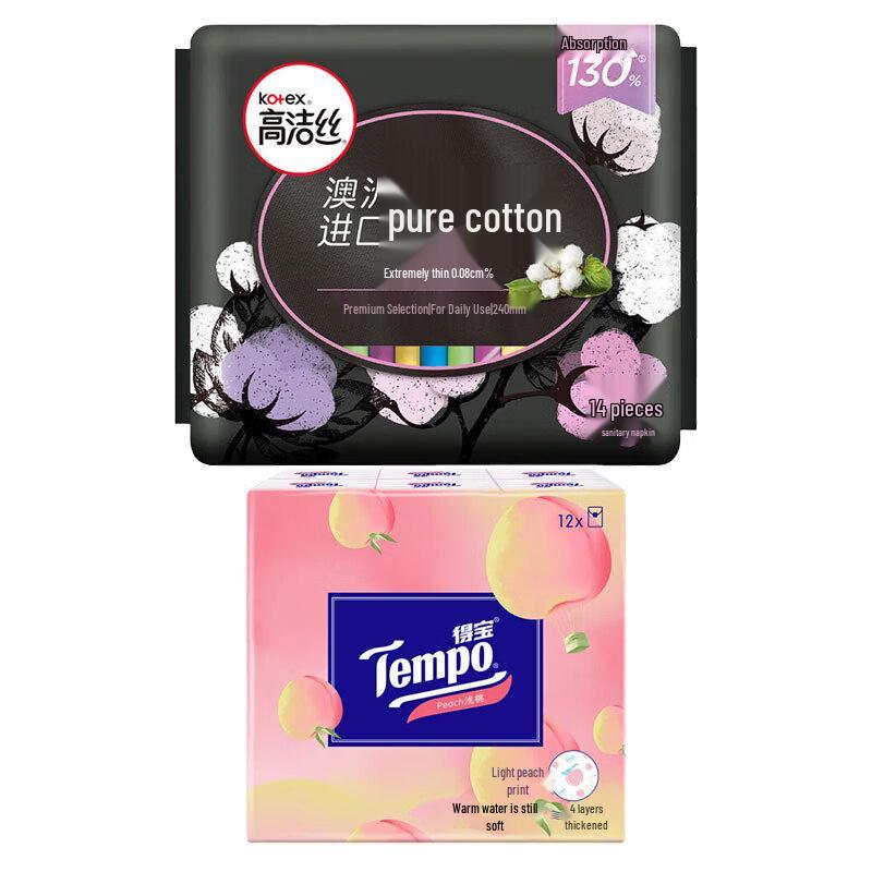 Kotex Selected Sanitary Napkins with Tempo Tissues Set