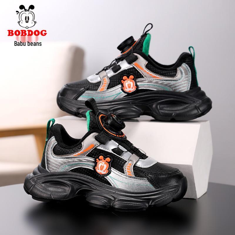 Babu Dou Kids' Double Cotton Fleece Running Shoes - Autumn/Winter 2025 Sports Collection for Boys & Girls.