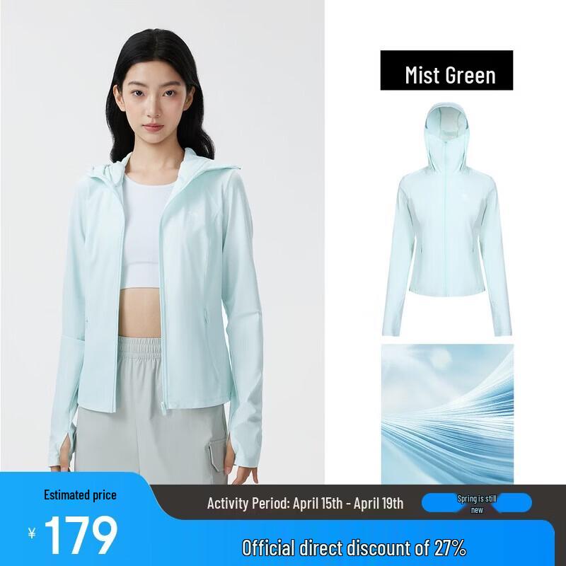 CAMEL Women s UPF200+ Ice-Cool Sun Protection Hoodie L