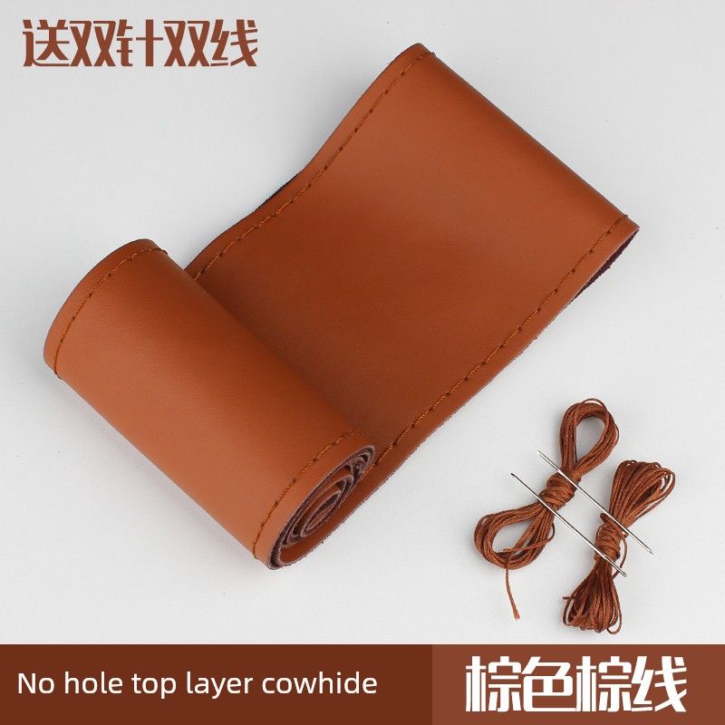 Steering Wheel Cover Leather Hand Sewing Men's and Women's Four Seasons Universal Volkswagen Leather Cover First Layer Cowhide Non-Slip Handle Cover