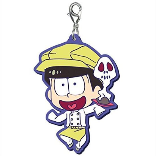 Ichiban Kuji представляет H приз Patissier H: Резиновый брелок-маскот Шеф-повар Jyushimatsu, отдельный предмет, Osomatsu-san Iyami! Осомацу-сан