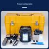 DIGFOR Optical Fiber Fusion Splicer
