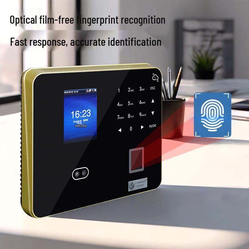 U-PF1000-BS Face & Fingerprint Attendance System