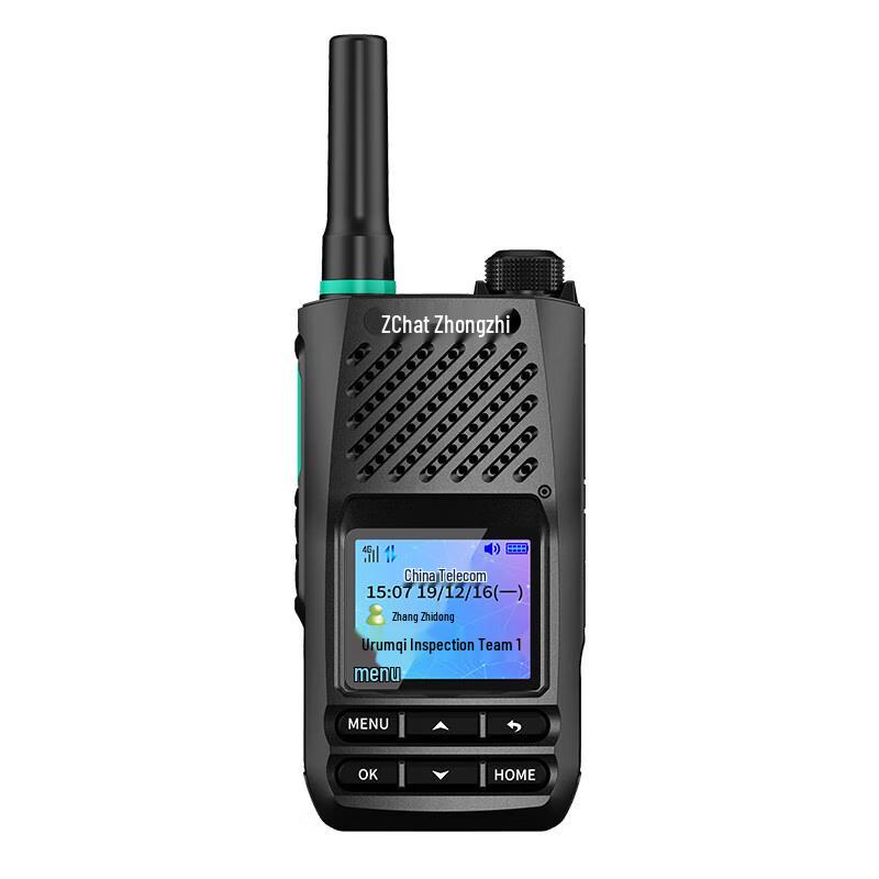 

Zchat CAT2000N 4G Nationwide Walkie-Talkie (CN version)