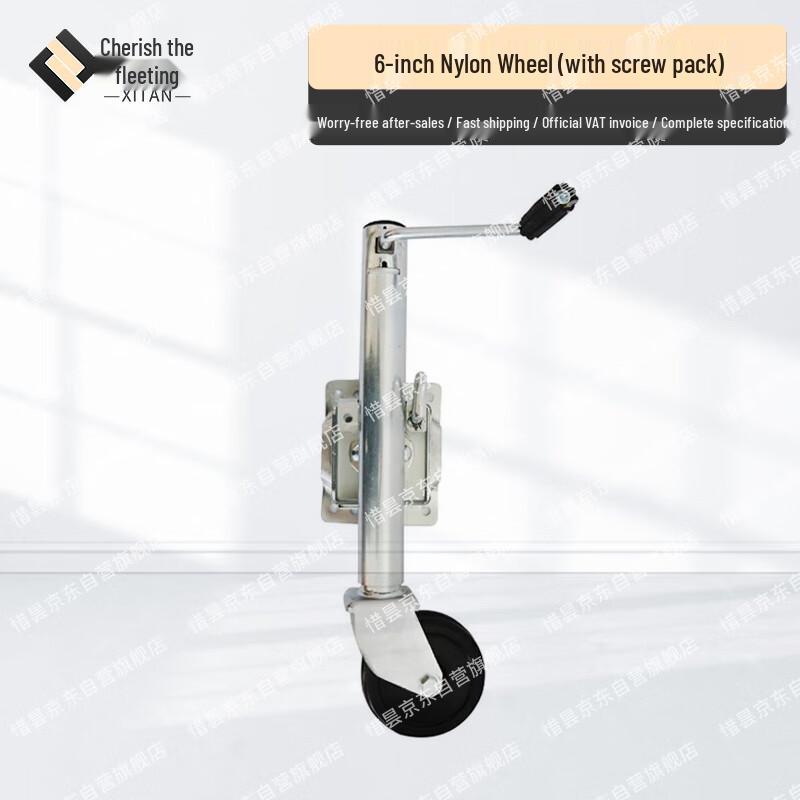 Xitan RV & Trailer Jacks and Wheels