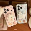 Korean Style Cartoon Puppy Suitable for Apple 17promax Mobile Phone Case Iphone16 Magnetic Bracket 15 Anti-fall 13 Soft Shell