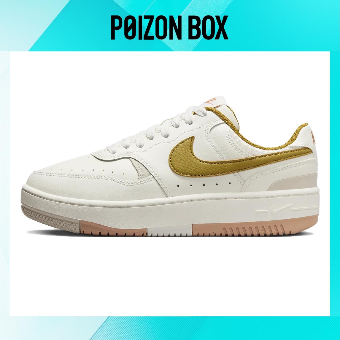 

кроссовки Nike Skateboarding Shoes Women DX9176-105