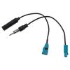 Universal Cable Car Stereo DIN Plug FM/AM For Bingfu For DAB Car Radio Radio Antenna Replaces 15cm 2PCS Adapter