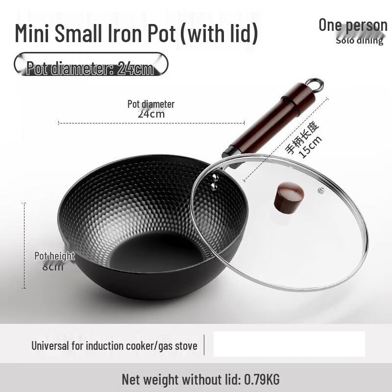 Yoshida Sho Hammered Pre-seasoned Iron Wok